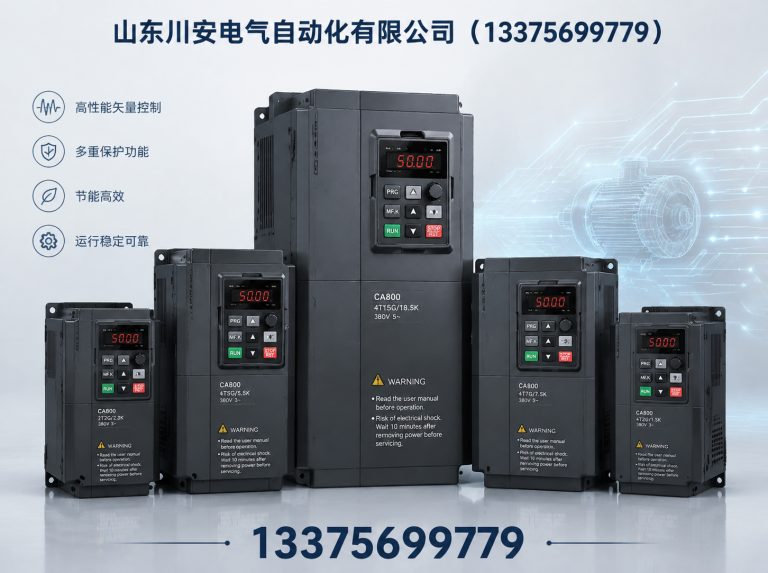 费县工控维修展示图
